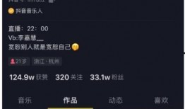 吃瓜销售事件视频,一场网络热传的营销风波揭秘