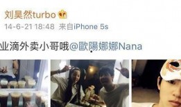 吃瓜视频高手,揭秘网络舆论背后的真相