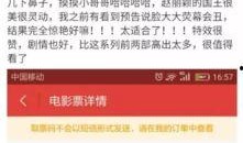 最美网警吃瓜视频大全,最美网警视频大全精彩瞬间