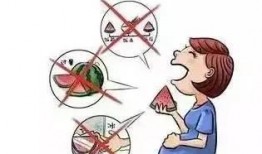 吃瓜寒凉腰酸,揭秘吃瓜寒凉背后的健康隐患