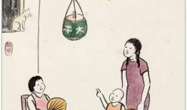 丰子恺吃瓜,闲适生活的诗意画卷