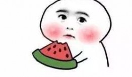 保持高冷女友吃瓜,揭秘她背后的神秘世界