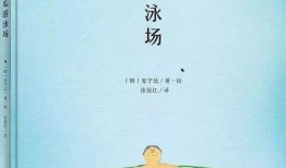 吃瓜88页书,揭秘娱乐圈背后的秘密与真相