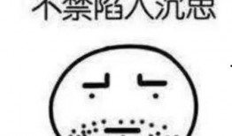 直播吃塑料吃瓜,直播吃塑料瓜，网友惊呼“胆大心细”