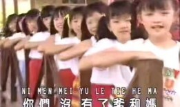 孤儿乐园吃瓜视频,揭秘真实孤儿院生活背后的故事