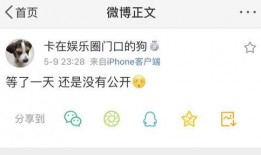 吃瓜爆料文章大全图片,揭秘文章大全背后的惊人真相