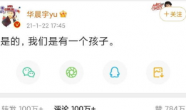 娱乐圈爽文吃瓜完结,吃瓜群众逆袭成顶流