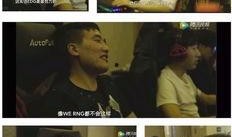 吃瓜群众看edg,电竞风云中的黑马崛起