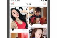 吃瓜群众下载软件,一键获取热门资讯，畅享便捷生活