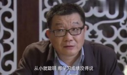 吃瓜我是陈主任,网络红人的崛起与争议