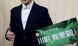 王琨吃瓜,揭秘娱乐圈幕后故事