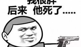 细腰吃瓜,揭秘美食与娱乐的跨界融合