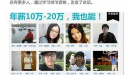 炒作吃瓜案例视频讲解,视频背后的真相与反思