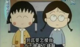 偷听我心声疯狂吃瓜,揭秘娱乐圈背后的秘密