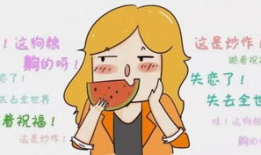 承认恋情吃瓜,甜蜜瞬间引网友热议