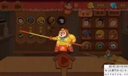 悟空吃瓜任务,揭秘花果山背后的神秘故事