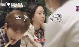 穿越成保姆吃瓜,意外吃瓜成人生赢家