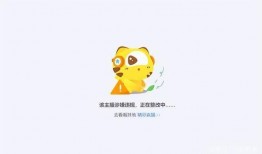 吃瓜变成主角,从旁观者到主角的华丽转身