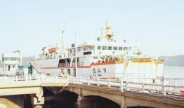 舟山吃瓜游船事件,一场意外引发的舆论风波