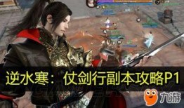 林逆水寒吃瓜,揭秘娱乐圈的“吃瓜”风云