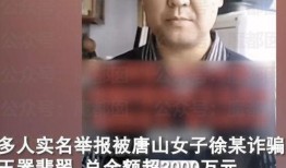 唐山打人吃瓜视频集锦,视频集锦揭示暴力冲突瞬间