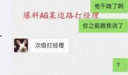 吃瓜闲聊投稿,闲聊投稿里的趣味人生