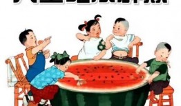 阅读题愚人吃瓜,一场意外的智慧盛宴