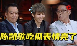 怼脸吃瓜,揭秘“怼脸吃瓜”背后的真相与笑料