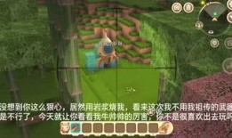 吃瓜博主玩王者,吃瓜博主带你领略王者峡谷的激情与智慧