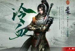 林逆水寒吃瓜,揭秘娱乐圈的“吃瓜”风云