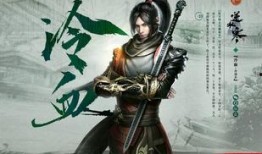 林逆水寒吃瓜,揭秘娱乐圈的“吃瓜”风云