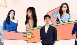 穿越成保姆吃瓜,意外吃瓜成人生赢家