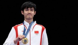 为国争光的吃瓜青年,吃瓜青年展现青春风采