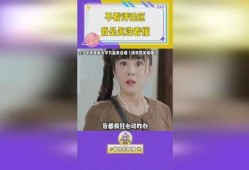 吃瓜专用评论语句