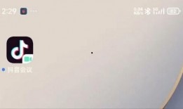 黑网吃瓜料软件,带你走进网络暗流涌动的世界