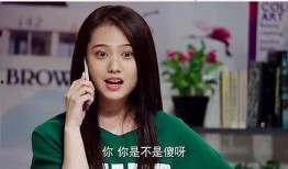 姐妹兄弟吃瓜,揭秘娱乐圈幕后风云