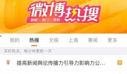 吃瓜都得pdf,揭秘PDF中的热门事件解析