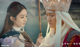 女儿国 吃瓜,吃瓜背后的神秘传说