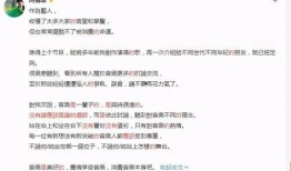 吃瓜群众歌词,揭秘网络围观背后的心理与社会现象