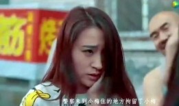 原罪少女吃瓜,揭秘网络吃瓜背后的真相与争议