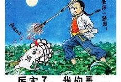 闰土哥吃瓜群,揭秘网络社交圈的趣味与争议