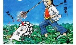 闰土哥吃瓜群,揭秘网络社交圈的趣味与争议