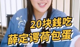 少女吃瓜直播间,揭秘网红幕后故事