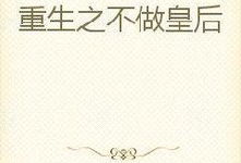 小说吃瓜系统古代,吃瓜系统带我玩转江湖