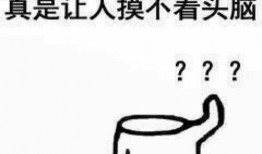 让你吃瓜吃个明白,吃瓜群众如何看明白明星们的瓜田风云