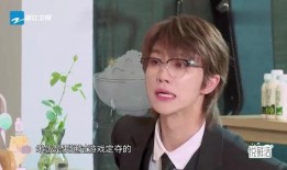 吃瓜徐明浩,揭秘娱乐圈背后的故事