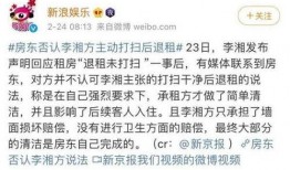 吃瓜专用评论语句