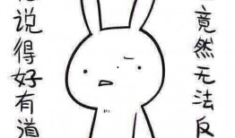 带你吃瓜奇葩地名,带你领略“带你吃瓜”的独特魅力