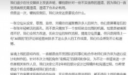 吃瓜运用举例,吃瓜群众视角下的社会现象解析