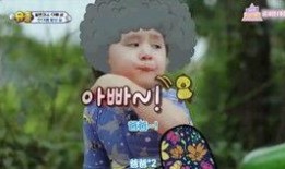 澳洲男吃瓜,揭秘娱乐圈背后的真相